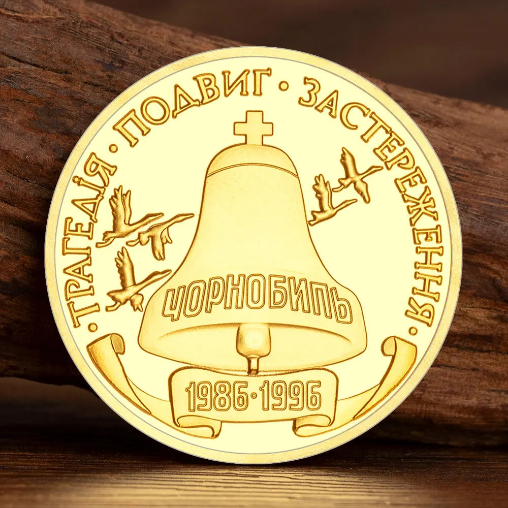 Golden Plated 1986 Former Soviet Union Chernobyl Nuclear Power Plant Souvenir Coin Collectible Gift Home Decoration