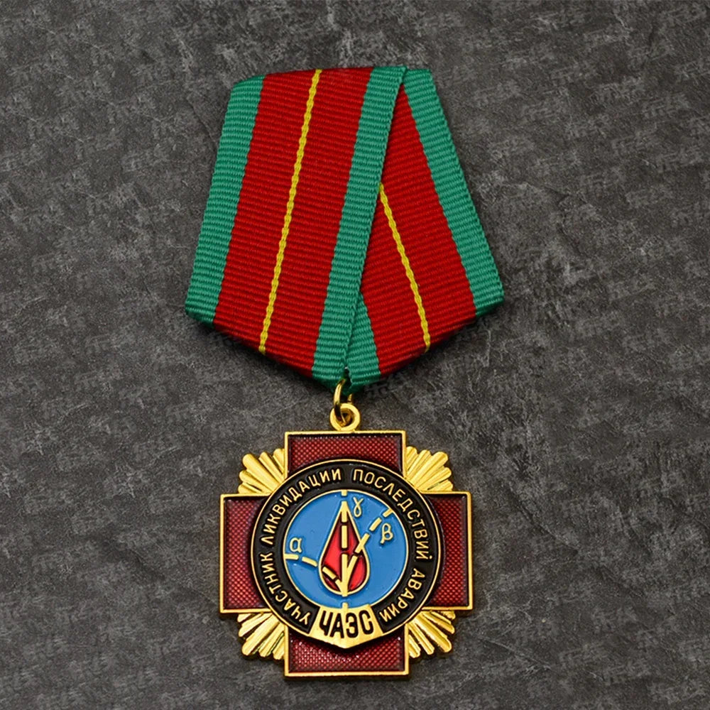 Soviet Chernobyl Nuclear Power Station Medal badge Brooch Pin Souvenir Gifts