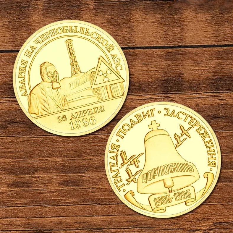 Golden Plated 1986 Former Soviet Union Chernobyl Nuclear Power Plant Souvenir Coin Collectible Gift Home Decoration