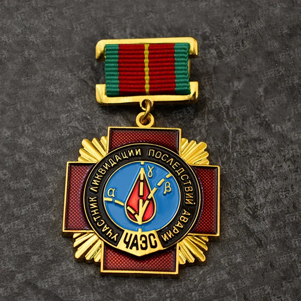 Soviet Chernobyl Nuclear Power Station Medal badge Brooch Pin Souvenir Gifts
