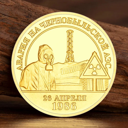 Golden Plated 1986 Former Soviet Union Chernobyl Nuclear Power Plant Souvenir Coin Collectible Gift Home Decoration
