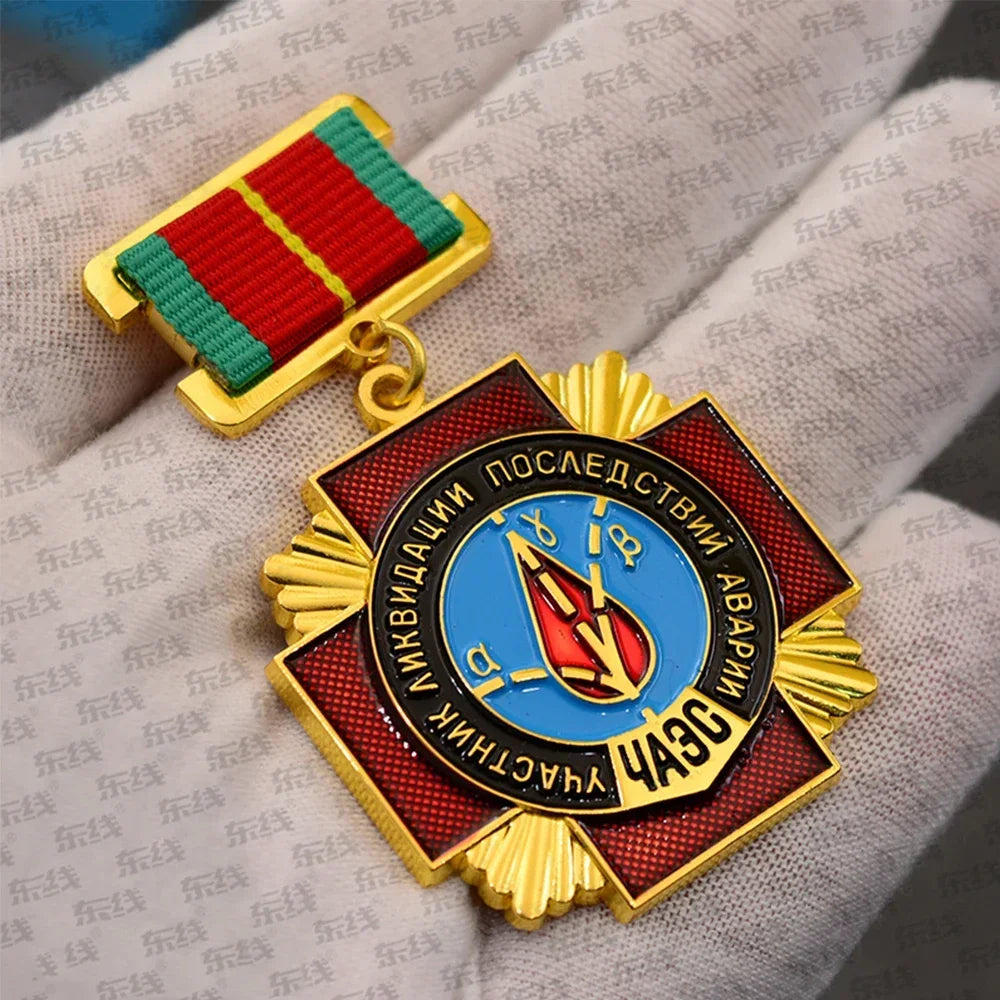 Soviet Chernobyl Nuclear Power Station Medal badge Brooch Pin Souvenir Gifts